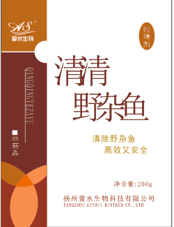 ����Ұ�s�~(y��)